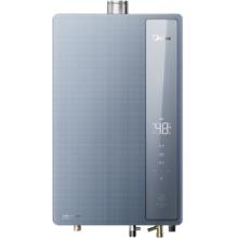 美的 超一级能效 LN7 Pro 16升下置风机 智控增压水伺服恒温 燃气热水器天然气 上门安装