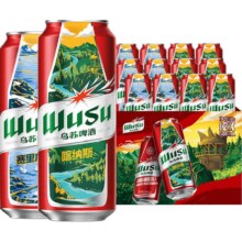 88VIP: 乌苏啤酒 大乌苏风景罐500ml*12罐