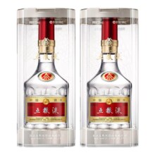 五粮液 八代普五 52度 500ml 2瓶 浓香型白酒