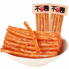 首购：乡乡嘴 手撕豆筋 酱香味辣条200g（20g*10包）