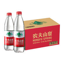 农夫山泉 饮用天然水 550ml*24瓶