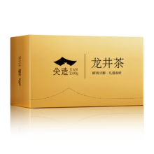 尖造 龙井茶 绿茶 明前嫩芽 豆香浓香型 5g