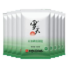 88Vip： 雪天 未加碘精制盐 家用井矿细盐 260g*9包 无碘食盐