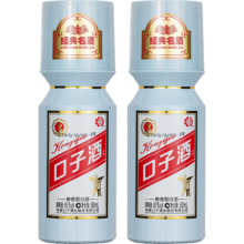 口子窖 大头瓶口子酒 50° 兼香型 500ml×2瓶