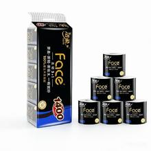 洁柔 四层卷纸 140g 家用有芯卷筒纸 手纸厕纸 家庭装