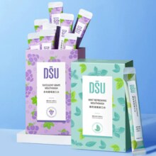 拍3盒赠10条！DSU 清爽便携漱口水 20条/盒*3盒