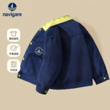 NAVIGARE意大利小帆船 儿童牛仔翻领外套