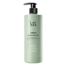 舒蕾 控油蓬松去屑 洗发露 530g