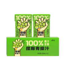 哪吒  捏爆100%青提汁200ml*12盒