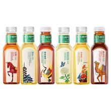 农夫山泉 东方树叶 无糖茉莉花茶 500ml*15瓶