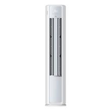 限移动端、京东百亿补贴：TCL 真省电SE系列 KFR-72LW/JD21+B1 新一级能效 立柜式空调 3匹