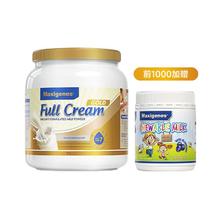 美可卓蓝胖子金装升级版全脂牛奶粉1kg