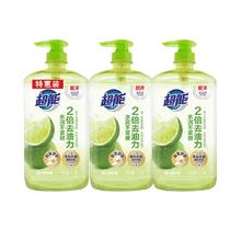 88VIP：超能 鲜柠胶原护手食品用洗洁精1kg*3瓶