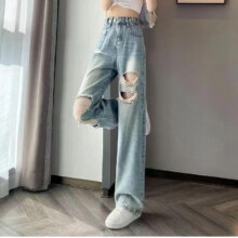 破洞牛仔裤女高腰阔腿拖地直筒 2035蓝色 XS