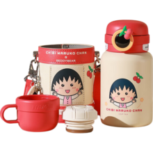 杯具熊 BEDDYBEAR 儿童保温杯 316不锈钢 480ml 一杯两盖 吸管杯