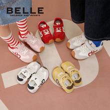 88VIP：BELLE 百丽童鞋 彩虹糖 休闲德训鞋
