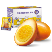 无穷 泡面搭档 即食卤蛋熟食小吃 香卤鸡蛋 300g 12独立小包 微辣