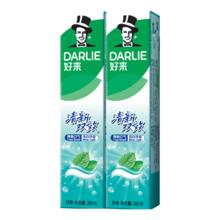 好来 原黑人)清新双效牙膏去口气去渍固齿2支400g