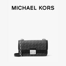 MICHAEL KORS 新款女式包包简约大气链条黑色手袋