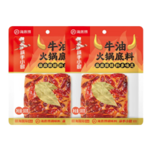 海底捞筷手小厨 牛油火锅底料 500g*2
