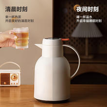 乐唯诗 真5折！家用大容量保温瓶（玻璃内胆 显温1L）