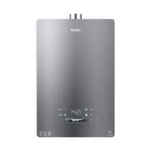 海尔无冷感K50MAX16升全程7A一级恒温 家用天然气燃气热水器