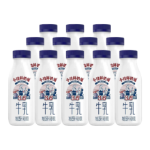 PLUS会员：新希望 今日鲜奶铺 瓶装 低温纯牛奶 255ml×12瓶