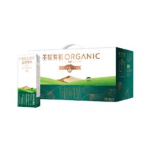 圣牧 有机纯牛奶 全脂纯牛奶 100%生牛乳 礼盒整箱装 1件