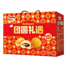 88VIP会员：达利园 家庭分享装 休闲零食大礼包 团圆礼遇礼盒1222g 1222g