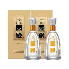 再降价：今世缘 淡雅国缘 42度 浓香型白酒 500ml*2瓶