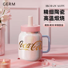 GERM 陶瓷水杯可口可乐联名女士茶水分离大容量吸管花茶杯 陶瓷花茶杯730ML