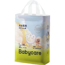88VIP：babycare air001 NB码 纸尿裤 33片