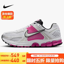 耐克 NIKE ZOOM VOMERO 5 女子运动鞋 FJ2028-100 白粉 38