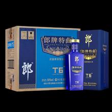 淘金币469.42元、今日必买：郎酒 郎牌特曲T6 50度 兼香型白酒 500ml*6瓶整箱