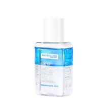 美宝莲 眼唇卸妆液 40ml*1瓶 敏肌眼部卸妆水 全脸可用 到手共120ml