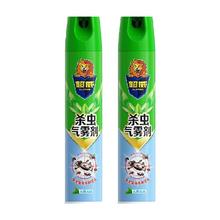 超威 杀虫气雾剂驱蚊驱虫臭虫蟑螂跳蚤家用除虫 500ML*2瓶