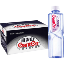 百岁山 348ml天然矿泉水 小瓶饮用水 24瓶整箱