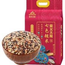 柴火大院 七色糙米五谷杂粮饭 燕麦红米糙米 真空装 2kg