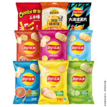Lay's 乐事薯片米饼零食多口味礼盒 450g