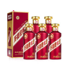 贵州茅台 茅台·迎宾酒（紫） 500ml*5瓶 盒装 酱香型白酒
