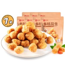 良品铺子 多味花生 210g*7袋