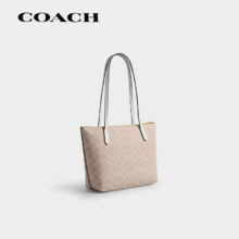 蔻驰 COACH Fiona 24拉链托特包 小号 CBT18 IMXDM 生日礼物