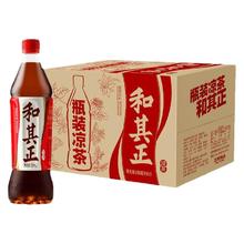 今日必买、淘金币可用：和其正 金银花植物饮料 经典凉茶550ml*15瓶