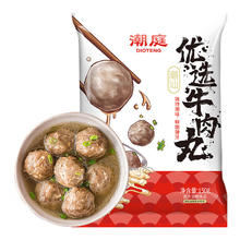 潮庭 优选牛肉丸 150g