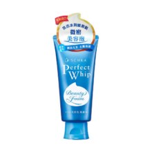 SENKA 珊珂 洗面奶 学生清洁保湿洁面乳膏 50g*3件