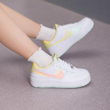 88VIP会员：NIKE W AF1 SHADOW 女款休闲运动鞋 IV3221-181