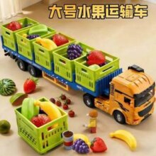 车体合金！中精质造 合金大号水果运输车