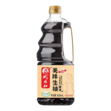 巧媳妇 美味生抽 酿造酱油 800ml 家用炒菜凉拌调馅