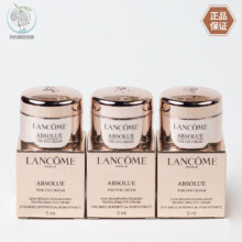 LANCOME 兰蔻 全新菁纯 眼霜 5ml