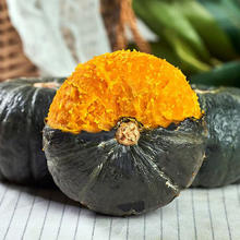 京鲜生 云南高山贝贝南瓜 中果300g+ 粉糯瓜 净4.5斤 源头直发